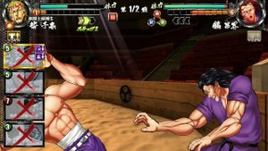 BAKI The Grappler : Ultimate Championship GamePlay For Android/IOS || Game2019