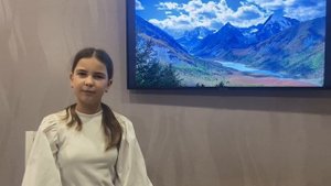 Стихотворение