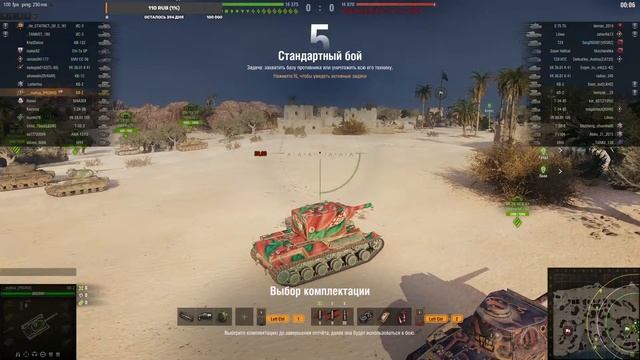 ЭТО БЕЗУМИЕ!!! КУПИТЬ? СКОЛЬКО НУЖНО? ОБСУБИМ)) смотреть онлайн