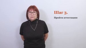 Как оформить ребенка в детский сад, школу, поступить в вуз и как получить пенсию