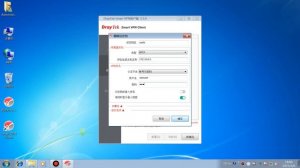 DmsSoft-Windows VPN与NTP服务部署配置介绍(第二十五期)