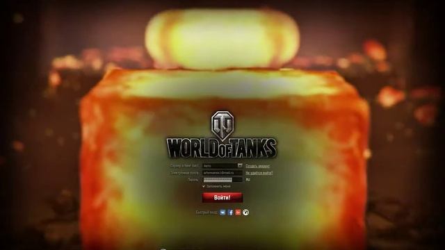 World of Tanks | Снято с помощью GeForce GTX смотреть онлайн