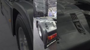 SITRAK C7H-MAX 2025г какие изменения будут.!!