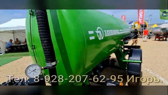 Бочки для воды. Вакуумная и поливомоечная. смотреть онлайн