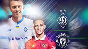 Финал Турнира eFootball 2025 Mobile