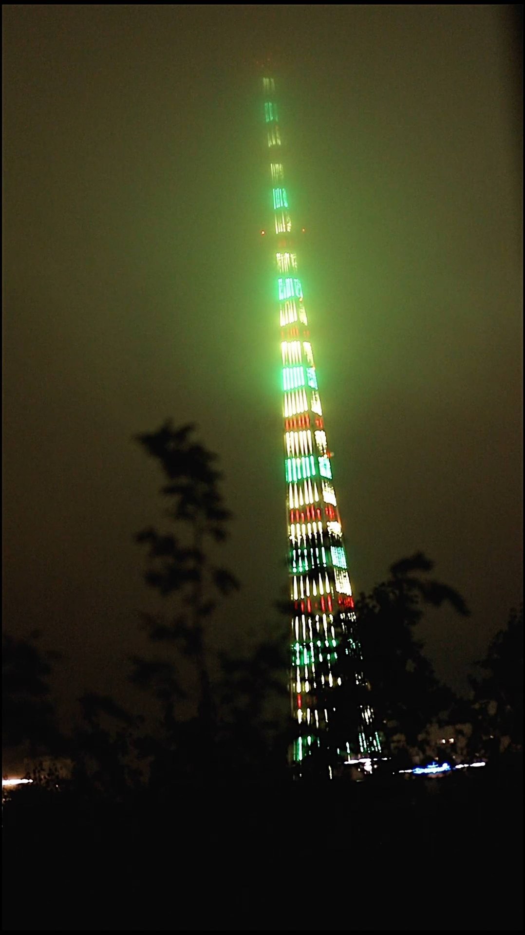 телевышка Гомеля смотреть онлайн