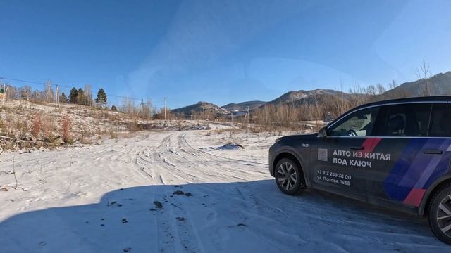 Такого вы еще не видели! Караоке в #lixiang | Как подключить? #liauto #li8 #li7 #li9 смотреть онлайн