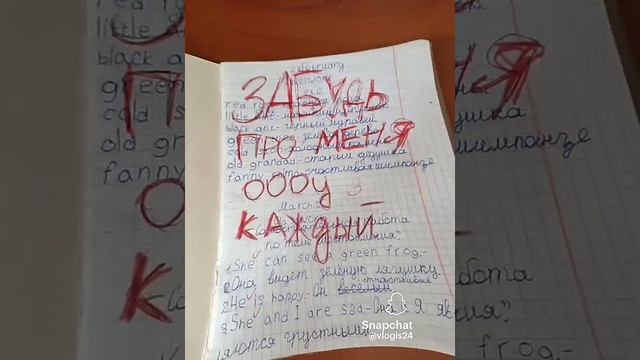 ........)