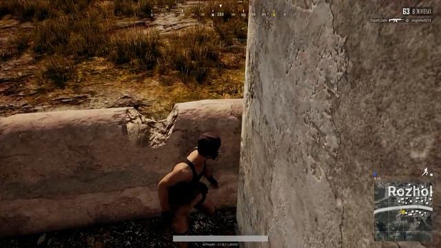 pubg смотреть онлайн