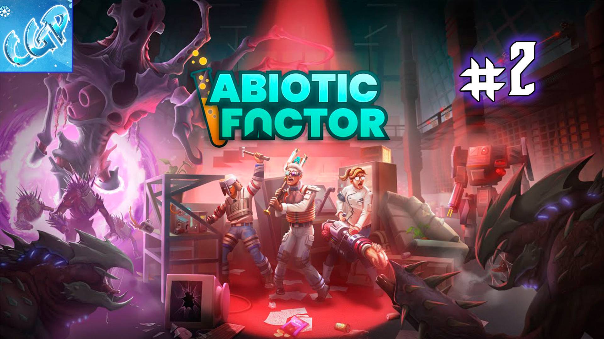 Abiotic Factor ► Продолжаем исследовать комплекс! Прохождение игры - 2