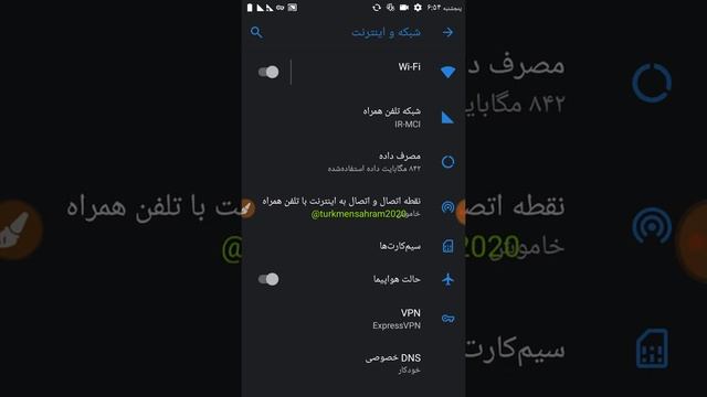 aosp extended rom 9 in samsung j5 2015 смотреть онлайн