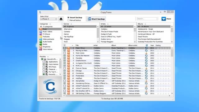 How to transfer music from iPhone to iTunes смотреть онлайн