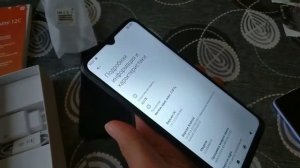 Xiaomi Redmi 12C 4/128 5т