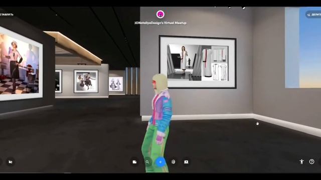 Virtual Meetup #spatial #metaverse