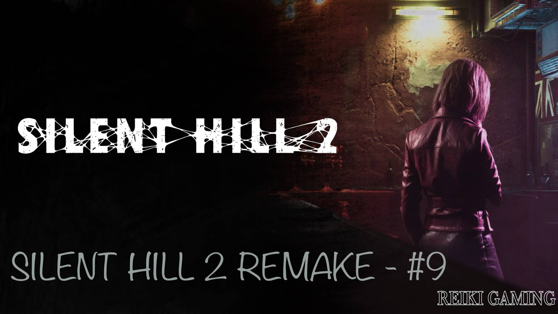 ЖЕСТОКАЯ ПОВЕСТЬ - ♠️ SILENT HILL 2 REMAKE - #9