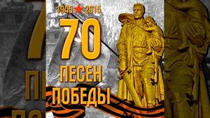 Бомбардировщики