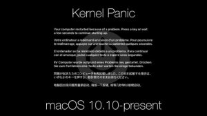 All Mac Crash Screens