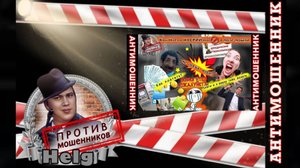 Как Нурулло  нагадил  в мозг  мошни!!! Перезалив