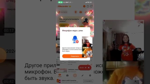 ля ля ля смотреть онлайн