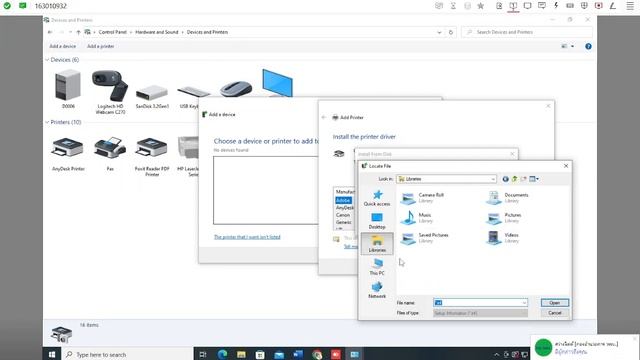 add printer แบบ manual ใน windows 10 смотреть онлайн