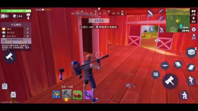 عودة fortcraft جديد Creative Destruction (Pre-Download) смотреть онлайн
