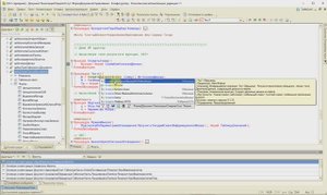 ИР адаптер для TurboConf. Контекстная подсказка