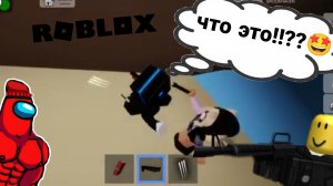 Мы с Лилей нашли какой та Кристал 3 часть