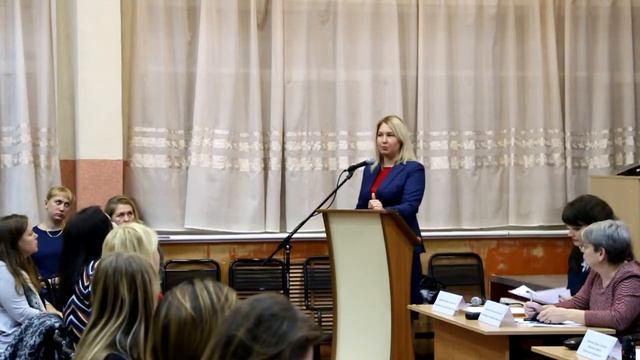 Заседание Городского родительского совета 06.12.2018 г. Череповец смотреть онлайн