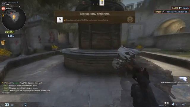 Как дойти до двух калошей в CS GO! смотреть онлайн