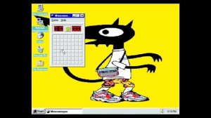 Microsoft Windows NT 4.0 Workstation Beta Build 1234 - Minesweeper in 2021