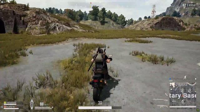 PLAYERUNKNOWN'S BATTLEGROUNDS смотреть онлайн