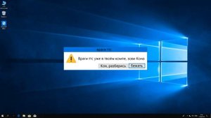 Смешные ошибки Windows серия 9 (перезалив с освного канала)