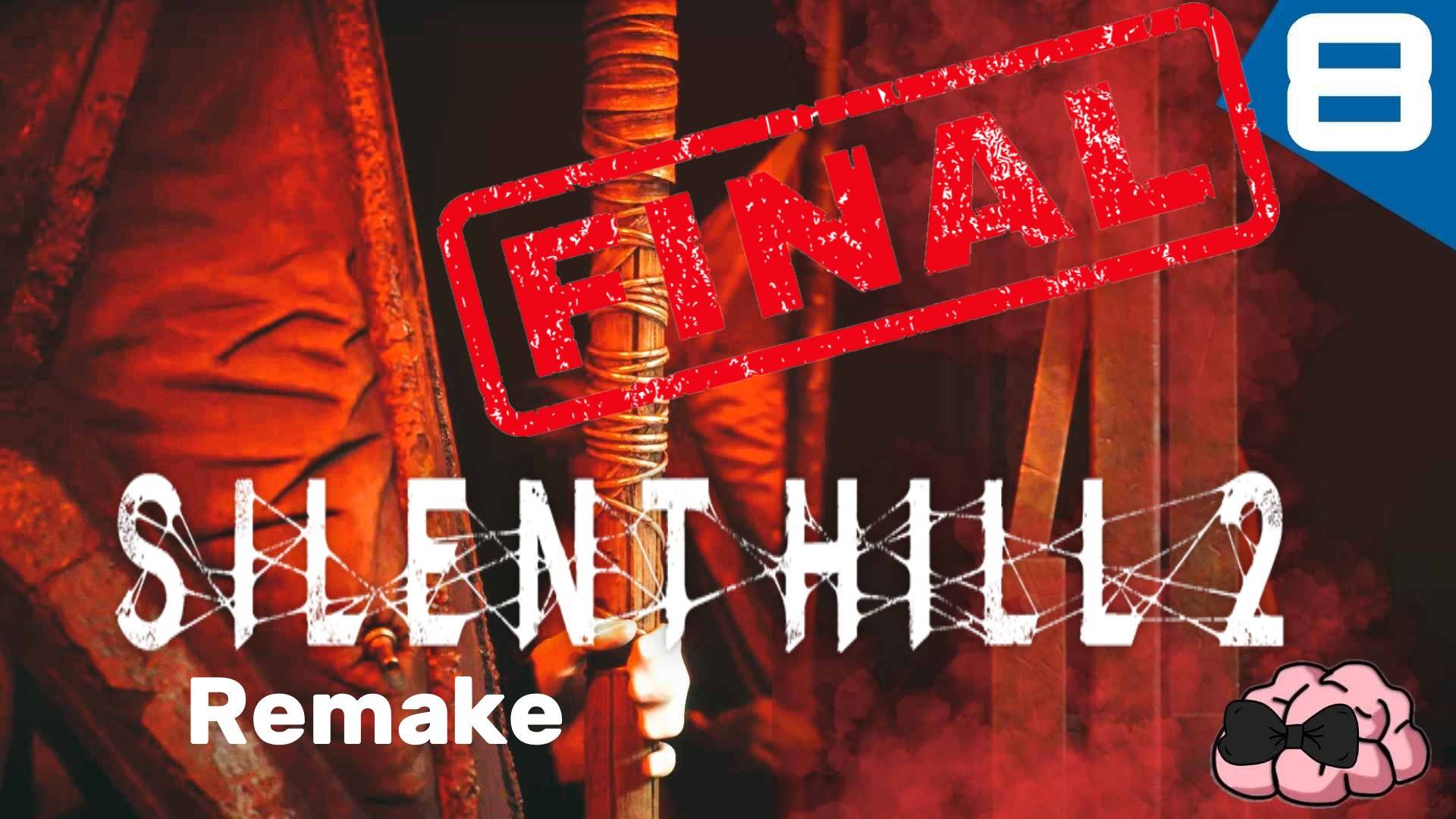 SILENT HILL 2: Remake ➼Финал!  Отель Лейквью... ➼ 8 серия