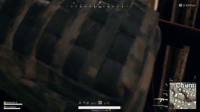 КАМНИ смотреть онлайн