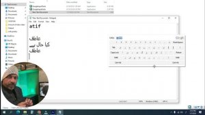 How to Install Urdu Keyboard in Windows | Download Urdu Fonts | Google input tools