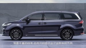 SAIC Roewe iMAX8 MPV launch || 荣威imax8开卖，家商两用气势足，2.0T不输别克GL8!