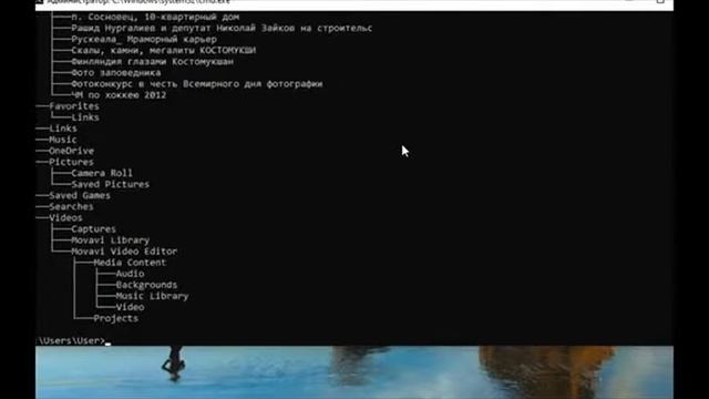 CMD КомандЫ CMD commands #cmd  #команды  #CMD #commands #центр #windows #windows10 #windows11