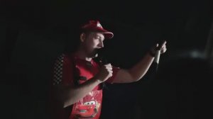 Аниматор Молния Маквин