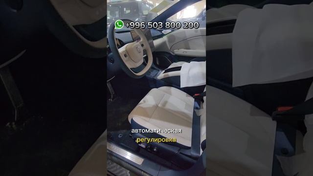 ZEEKR 007. Авто из Китая #автоизкитая смотреть онлайн