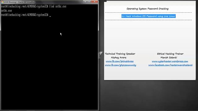 05 bypass Windows OS Password using Live Linux смотреть онлайн