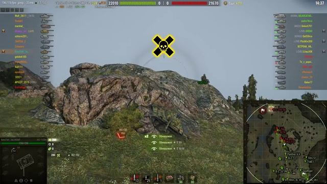 Паркууур смотреть онлайн