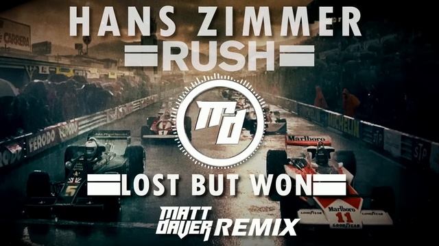 Hans Zimmer - Lost But Won (Matt Daver Remix) смотреть онлайн