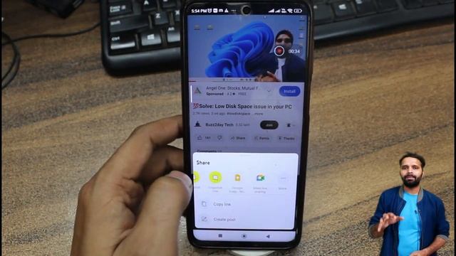 PLAY YOUTUBE VIDEO IN FLOATING WINDOW | For Android Phone
