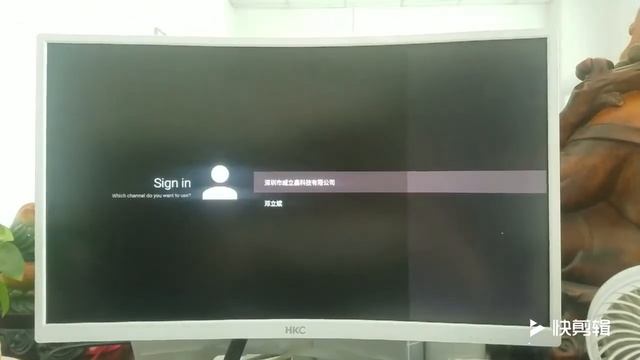 TV BOX Android 8.1 смотреть онлайн