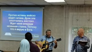 Песнь Возрождения №1196 _ Я в бессмертье иду