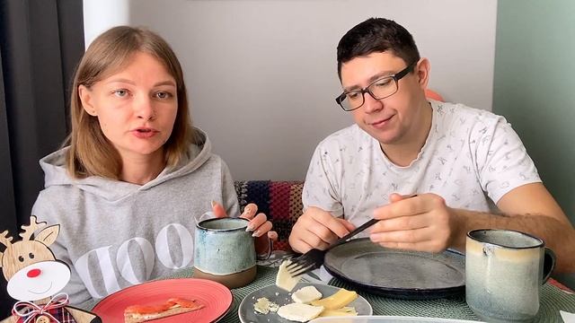 Вкусный ЗАВТРАК С МАРМЕЛАДКАМИОбновили новую КРОВАТЬМукбанг