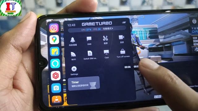 MIUI 13 Game Turbo 4.0 With Voice Changer Working & MIUI 12 & MIUI 12.5 Update Voice Changer Workin смотреть онлайн