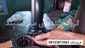 #Bearing fitting tool kit TMFT 36 - SKF