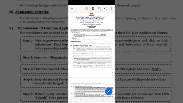 KASHMIR UNIVERSITY B.PHARMACY ADMISSION 2022/Application Form/Eligibility/Seats Available/Syllabus смотреть онлайн