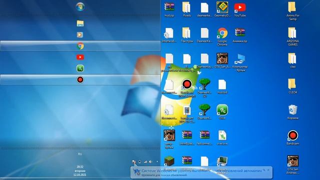 Как сменить местоположение пуск Windows 7 смотреть онлайн